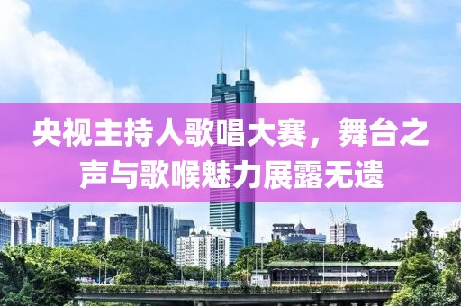蛮德本 第5页