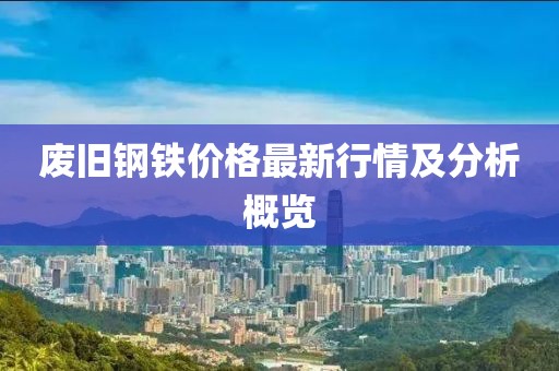 字清逸 第4页