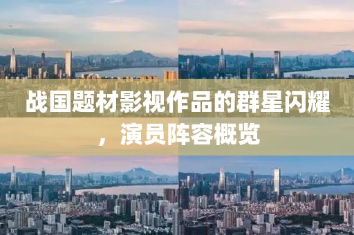 暮雨 第4页