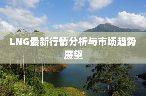 沫白 第3页