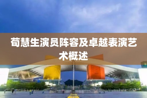赫连玛丽 第4页