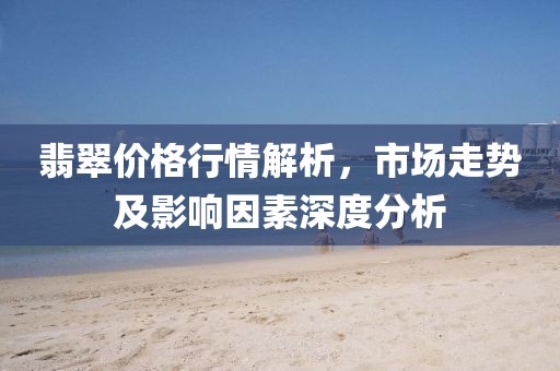 童初瑶 第4页