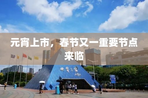 优秀作品 第180页