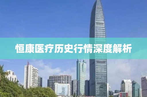 花开无言 第4页
