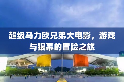温雨莲 第3页
