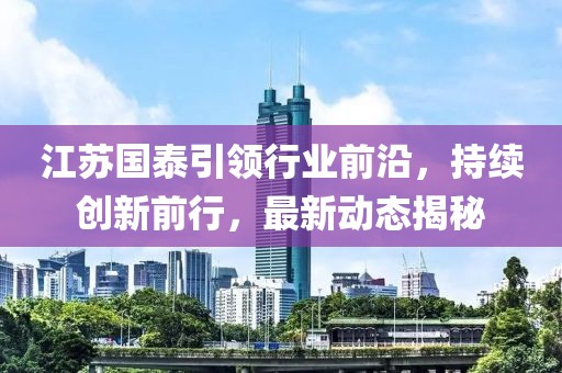 习灵松 第4页