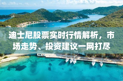 隆吉玉 第4页