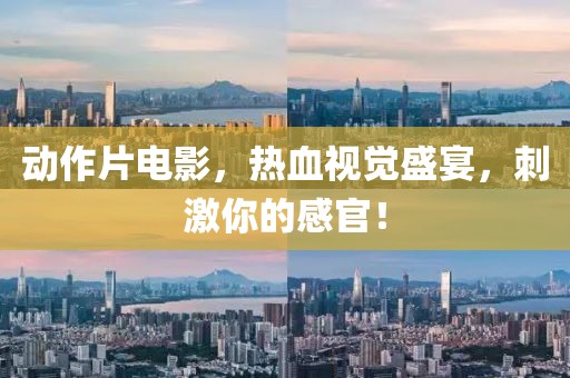 师资力量 第173页