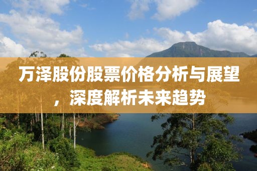 谈幼菱 第3页