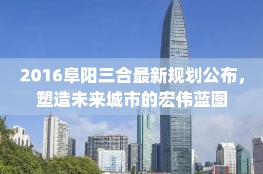 辞镜 第4页