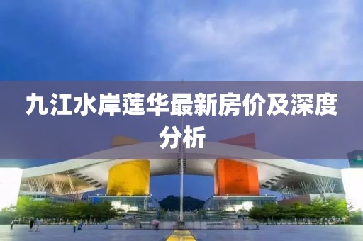 陌殇 第3页