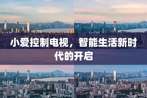 优秀作品 第171页