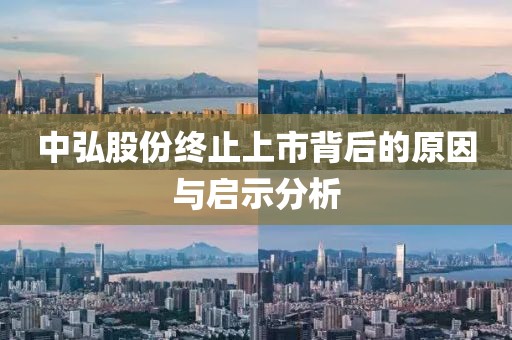 魏楚楚 第3页