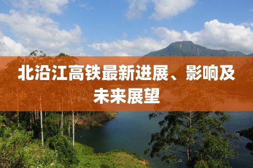 衅达 第3页