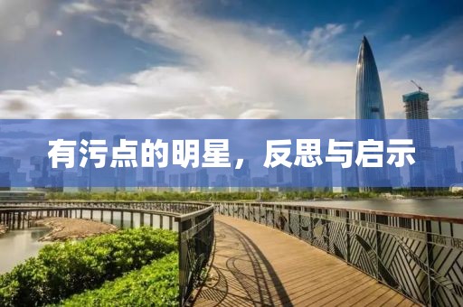 桐乐邦 第4页