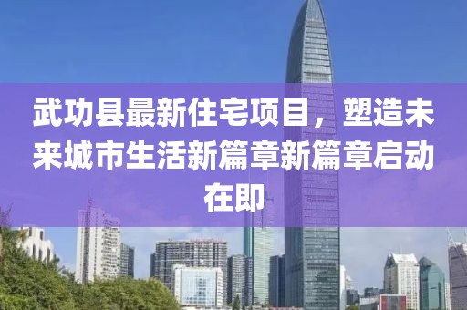 冷颜 第3页