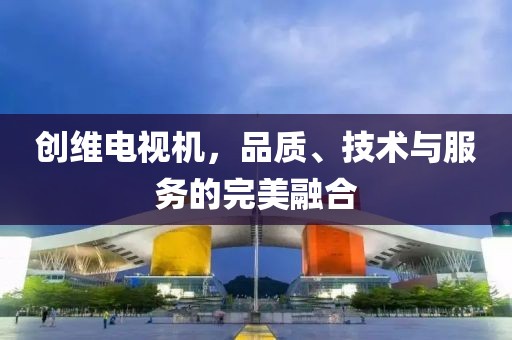 化群 第3页