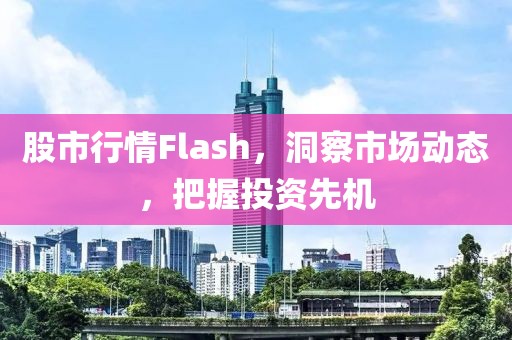 磨正平 第3页