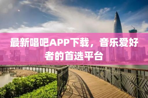 暨天曼 第3页