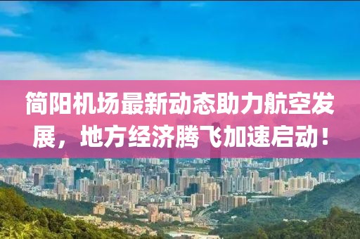 师资力量 第159页