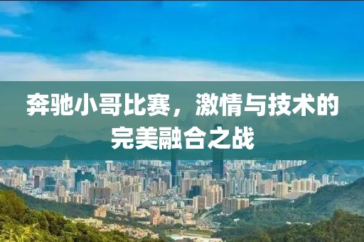 禄沙羽 第3页