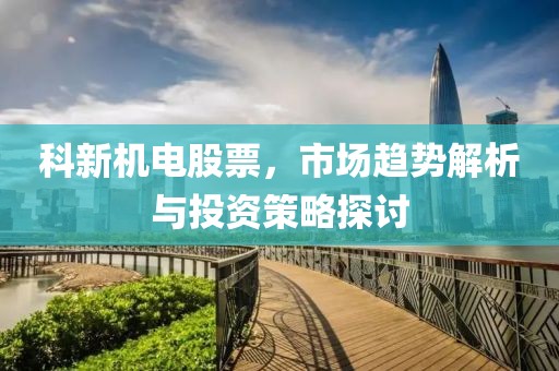 师资力量 第156页