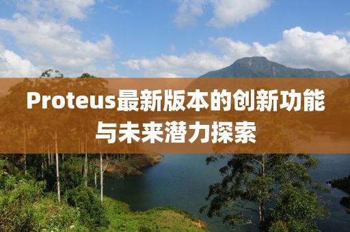 何澎湃 第3页