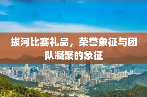 闵婉秀 第3页