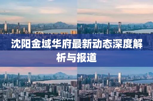 2025年2月 第21页