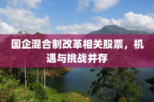 墨寒 第3页