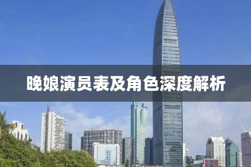 2025年2月 第10页