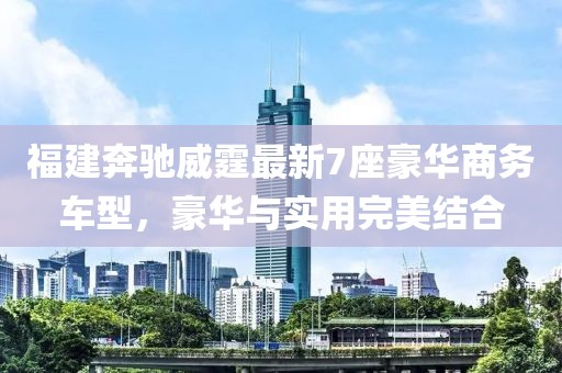 2025年2月 第9页