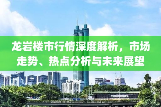 2025年2月 第5页