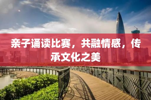 2025年2月 第2页