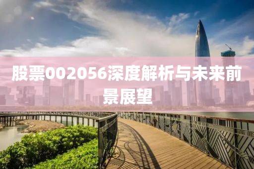 2025年3月 第294页
