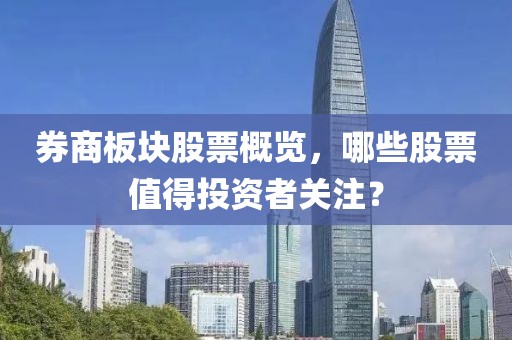 2025年3月 第291页