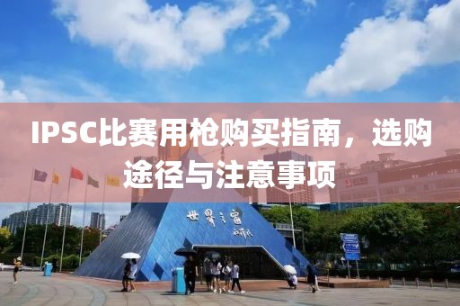 2025年3月 第288页