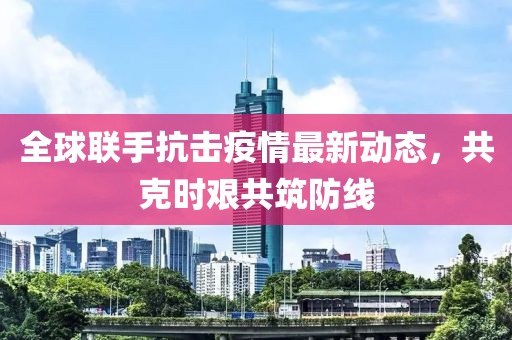 郁碧曼 第3页