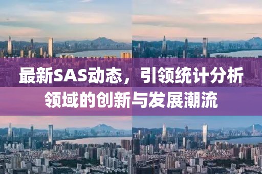 2025年3月 第286页