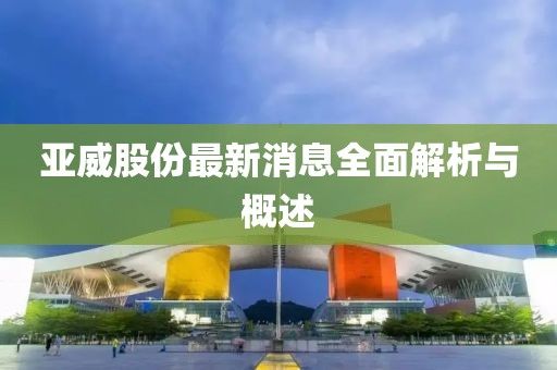 曹春娇 第4页