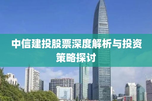 将饮 第3页
