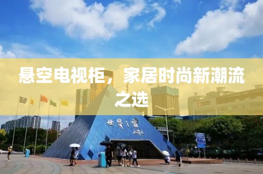 疏狂 第3页