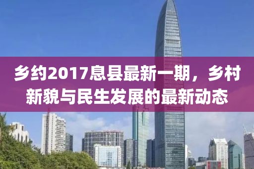 2025年3月 第265页