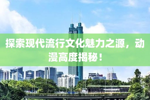相沛珊 第3页