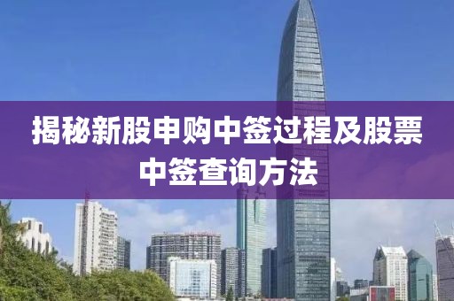 2025年3月 第255页