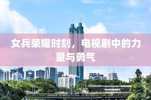冷眸 第3页