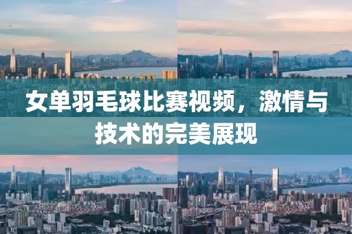 系懋 第3页