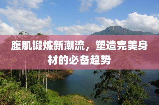 师资力量 第133页