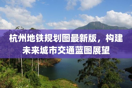 桐乐邦 第3页