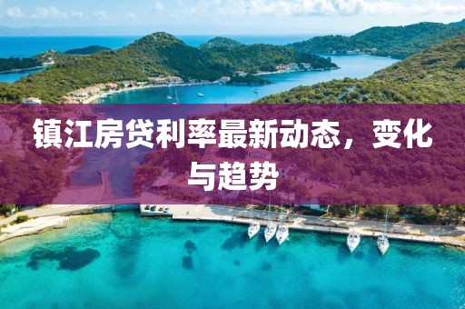 花开无言 第3页